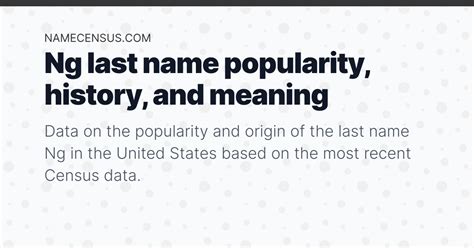 ng last name.